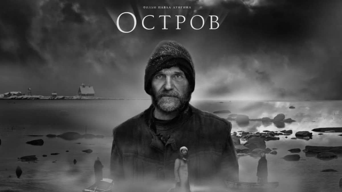 Filmul Ostrov
