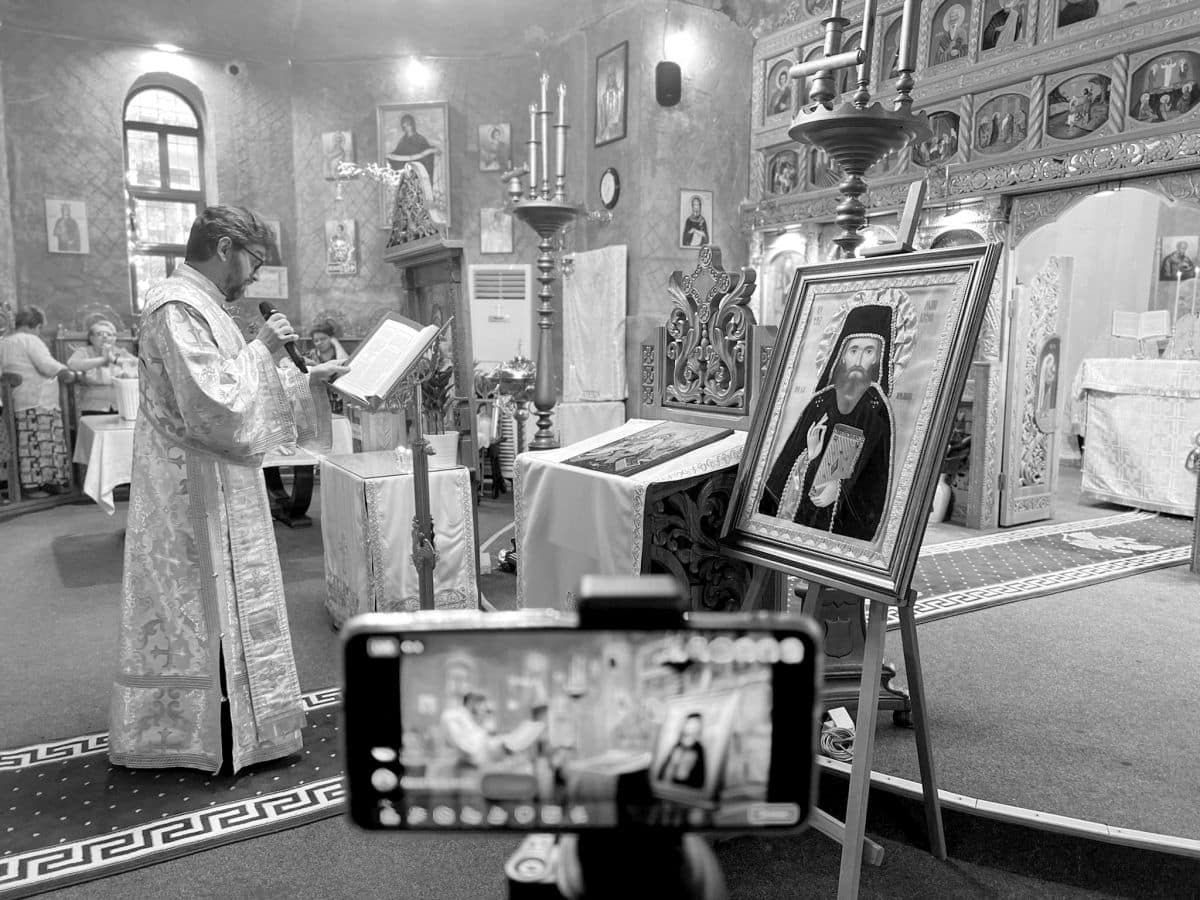 Sfânta Liturghie în cinstea Sfântului Ioan Iacob Hozevitul (2022.08.05, Biserica Sf. Ilie Tabaci din Ploiești)